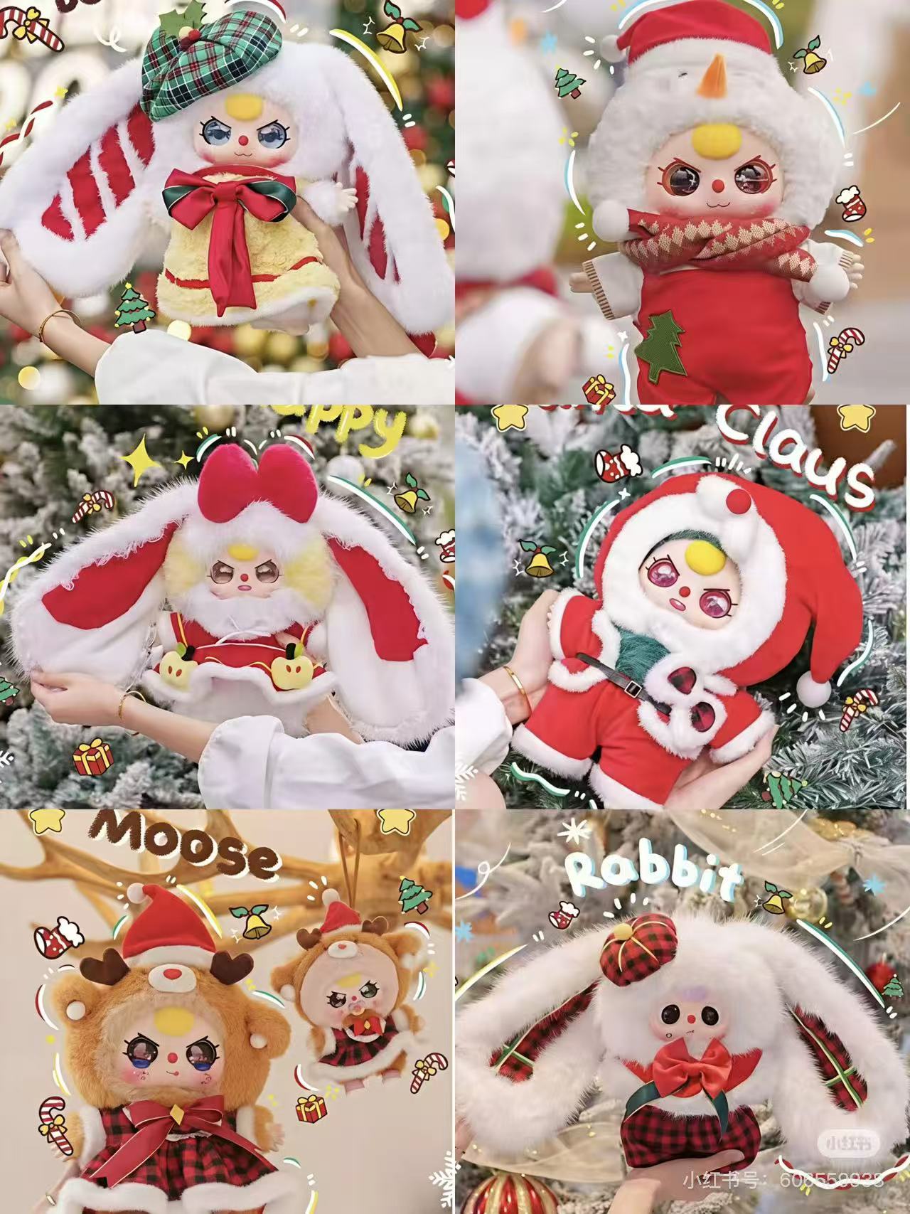 Bb3 Merry Xmas! Blind Box 400%