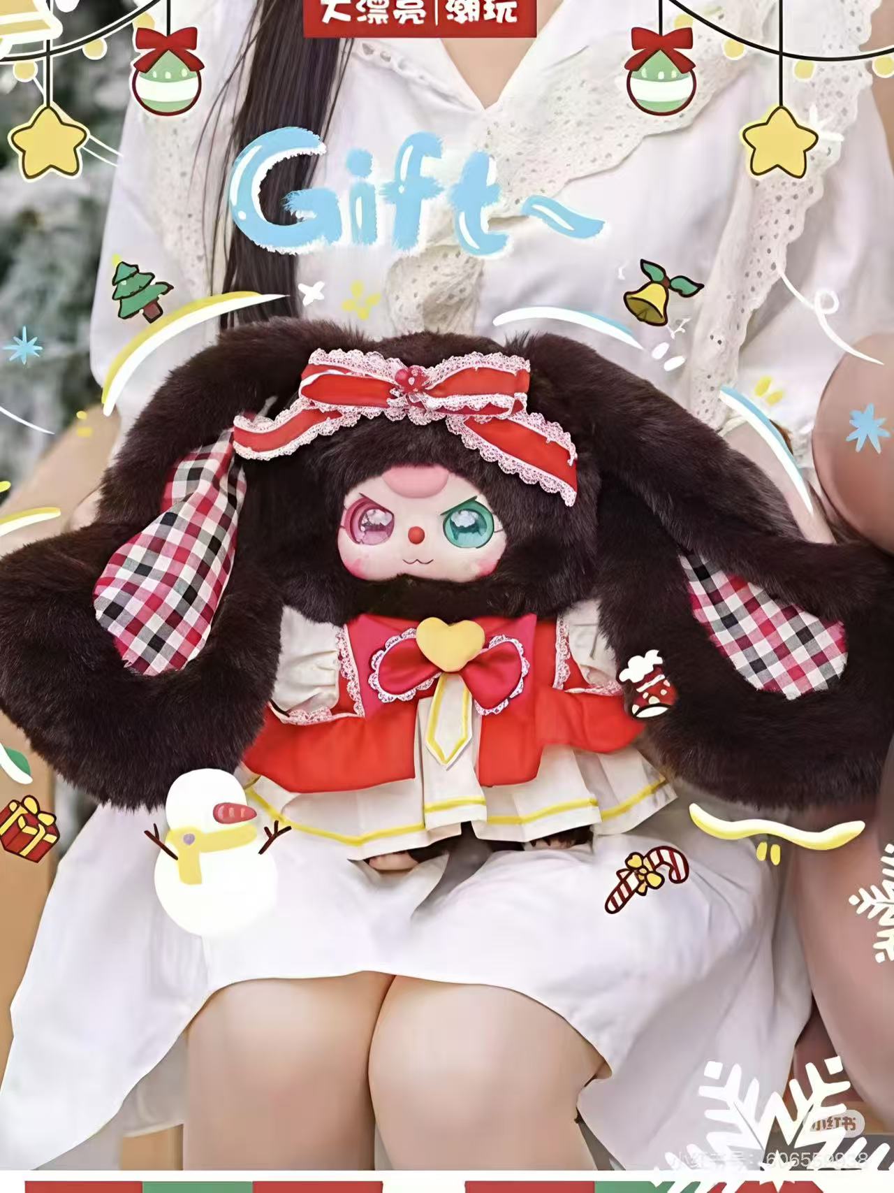 Bb3 Merry Xmas! Blind Box 400%