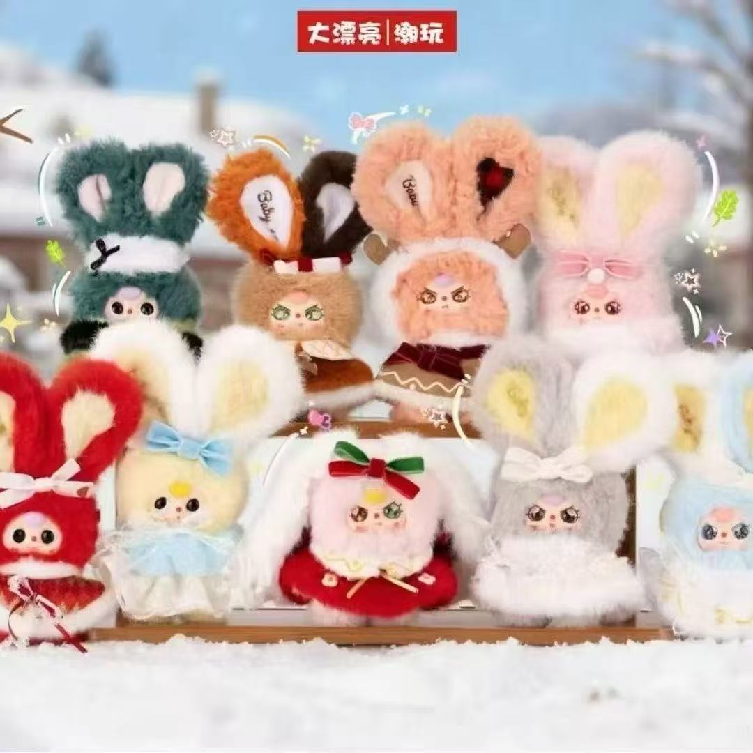 Baby Three Winter  series Blind Box