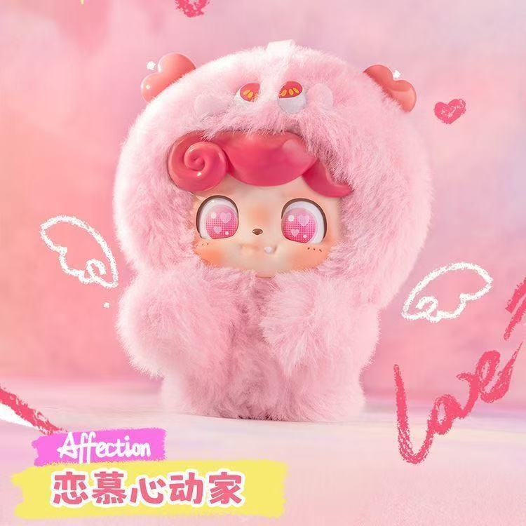 Qkid Emotional Hairy Monster Series Blind Box