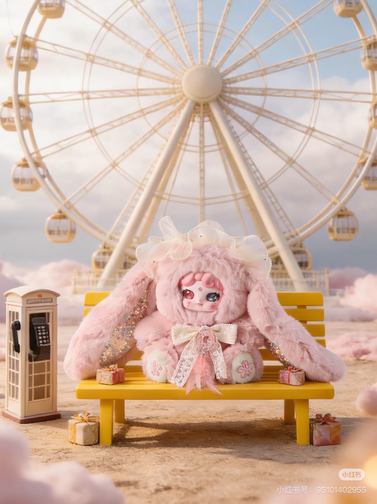【B3G4】Bella 600% Dream-Catcher Rabbit Series Plush Blind Box