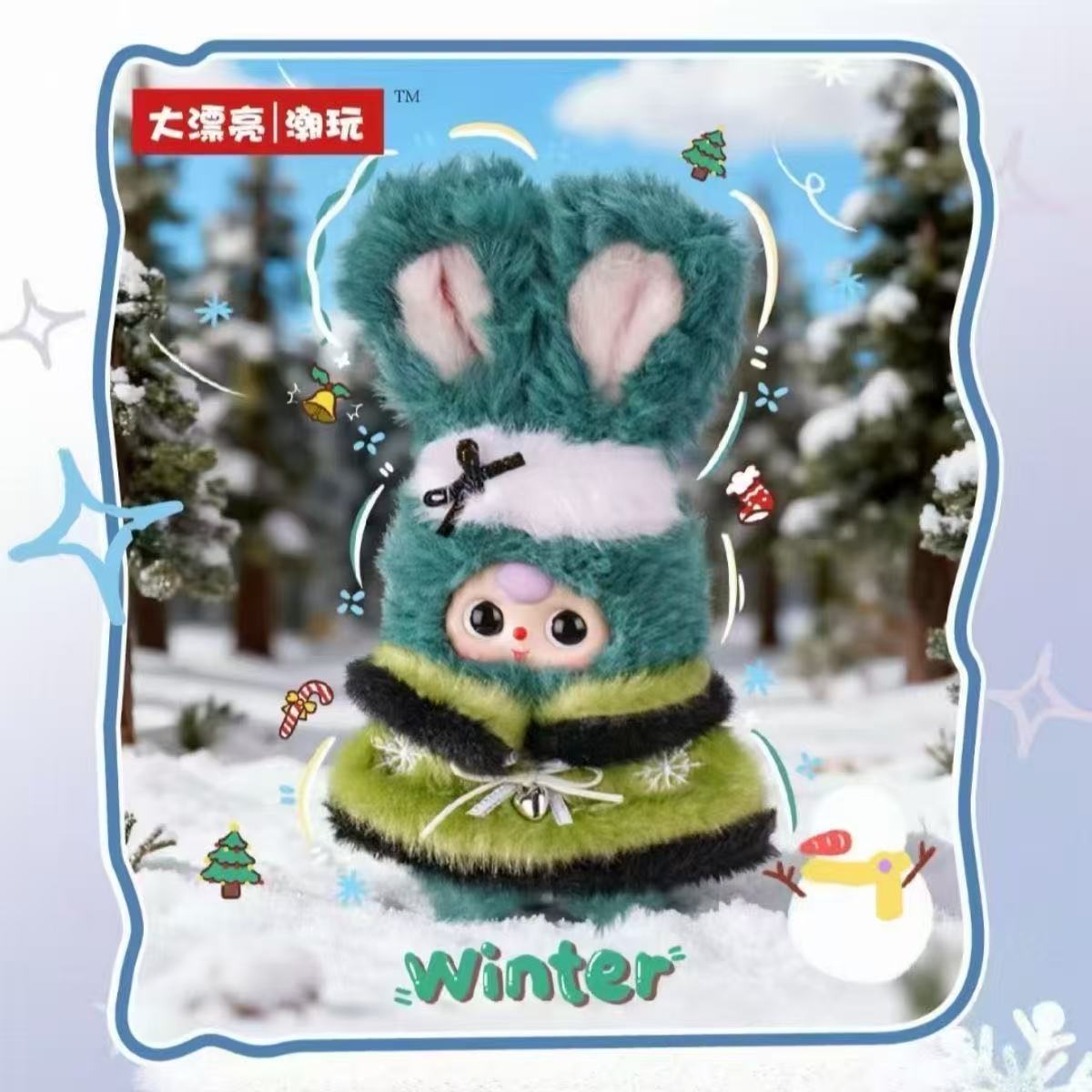 Baby Three Winter  series Blind Box