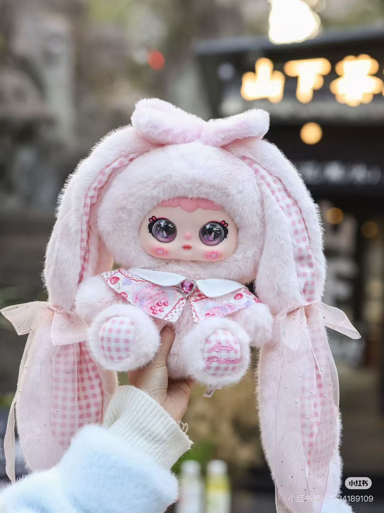 [B3G1]Jiimo Cloud Sweet Dream Secret Realm series Blind Box 400%