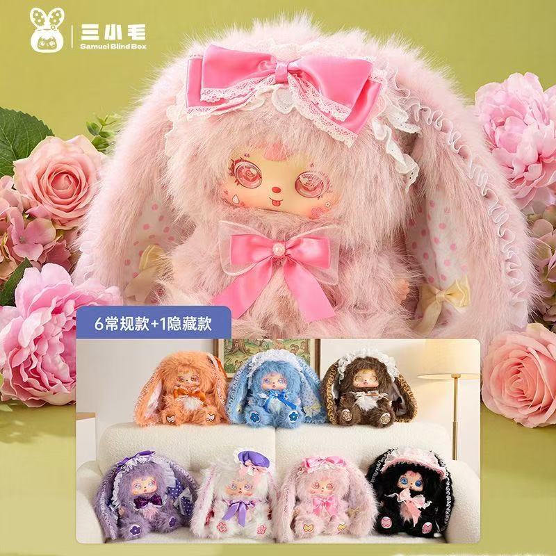 Samuel Rabbit Fairy II series Blind Box 680%