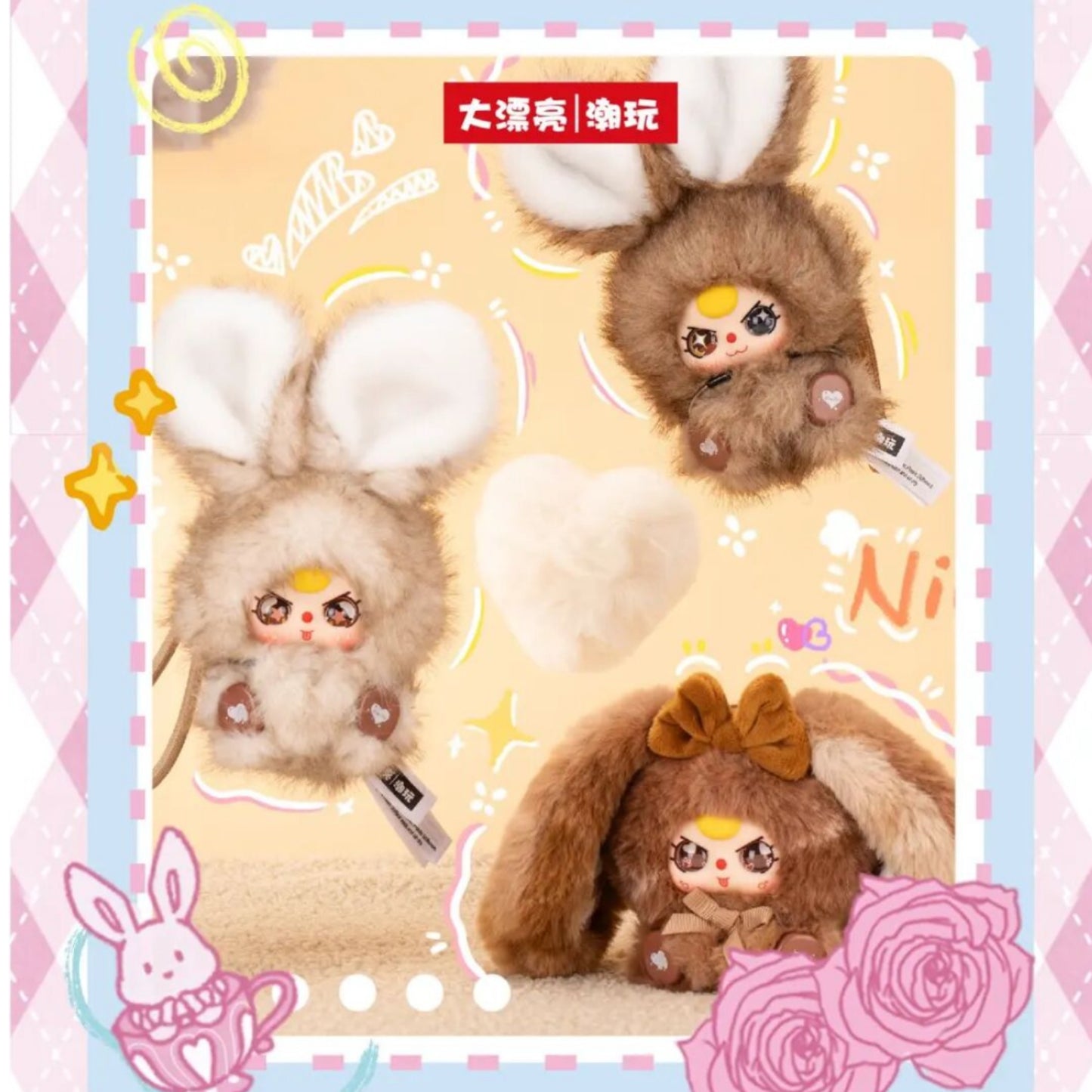 Bb3 Alice Rabbit Town series Blind Box