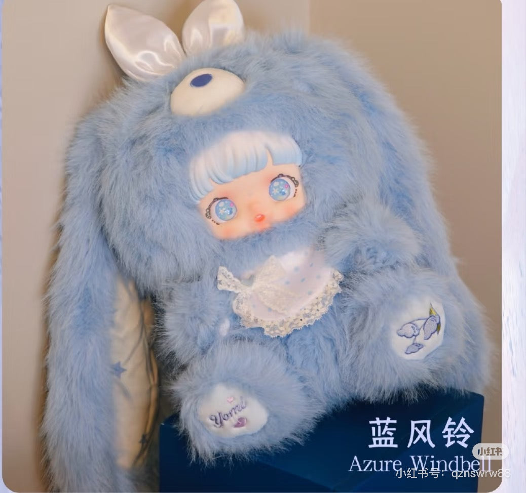 Yomi 800% Flower Whispering Plush Blind Box