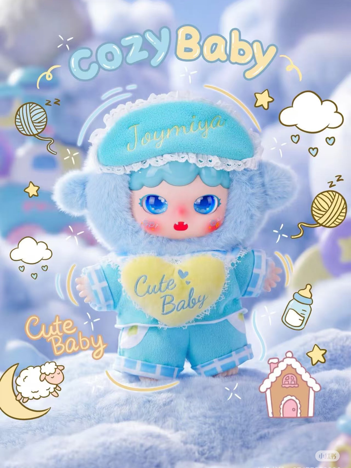 Joymiya Dream journey 400% Plush Blind Box