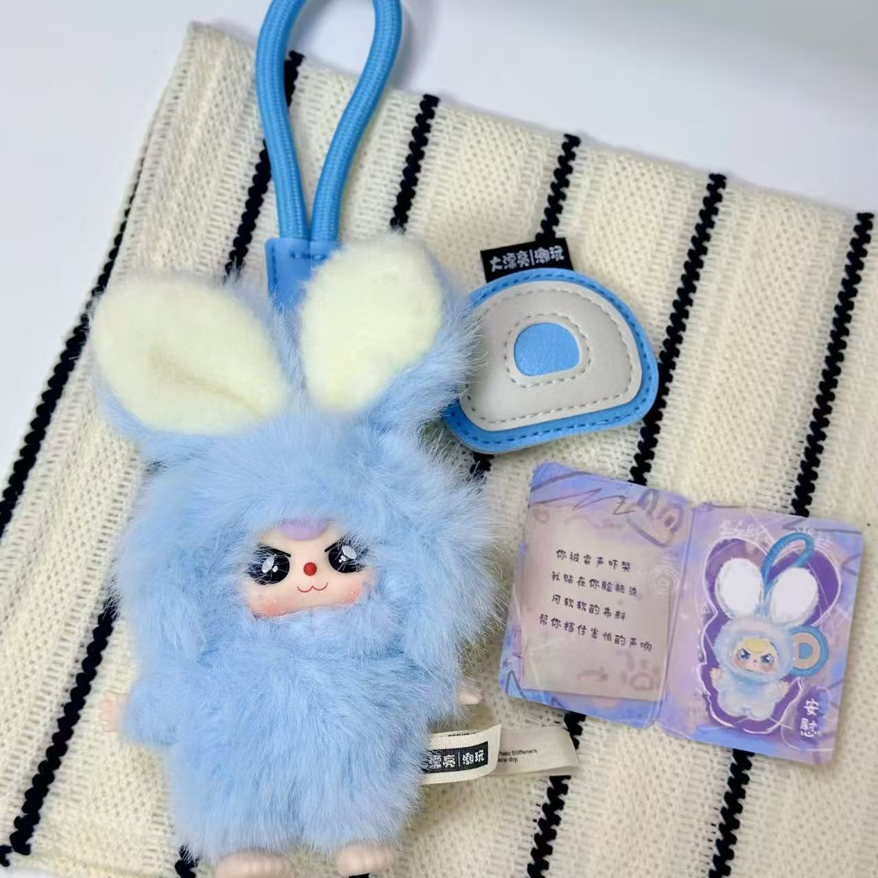 Bb3 Super Mini Bunny Blind Boxes
