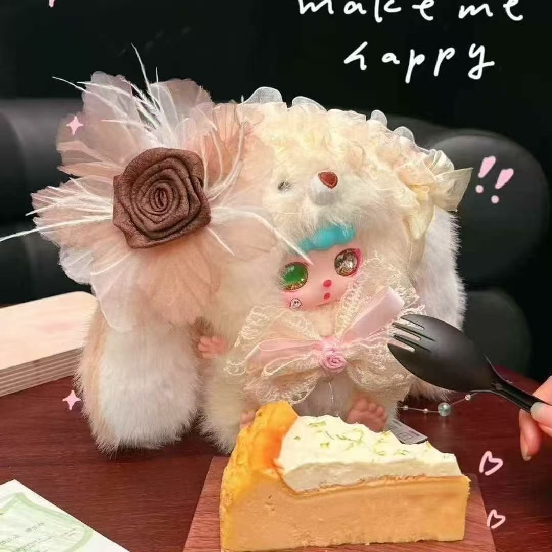 Kebidou Tiny Dear NaiFu Babe Blind Box