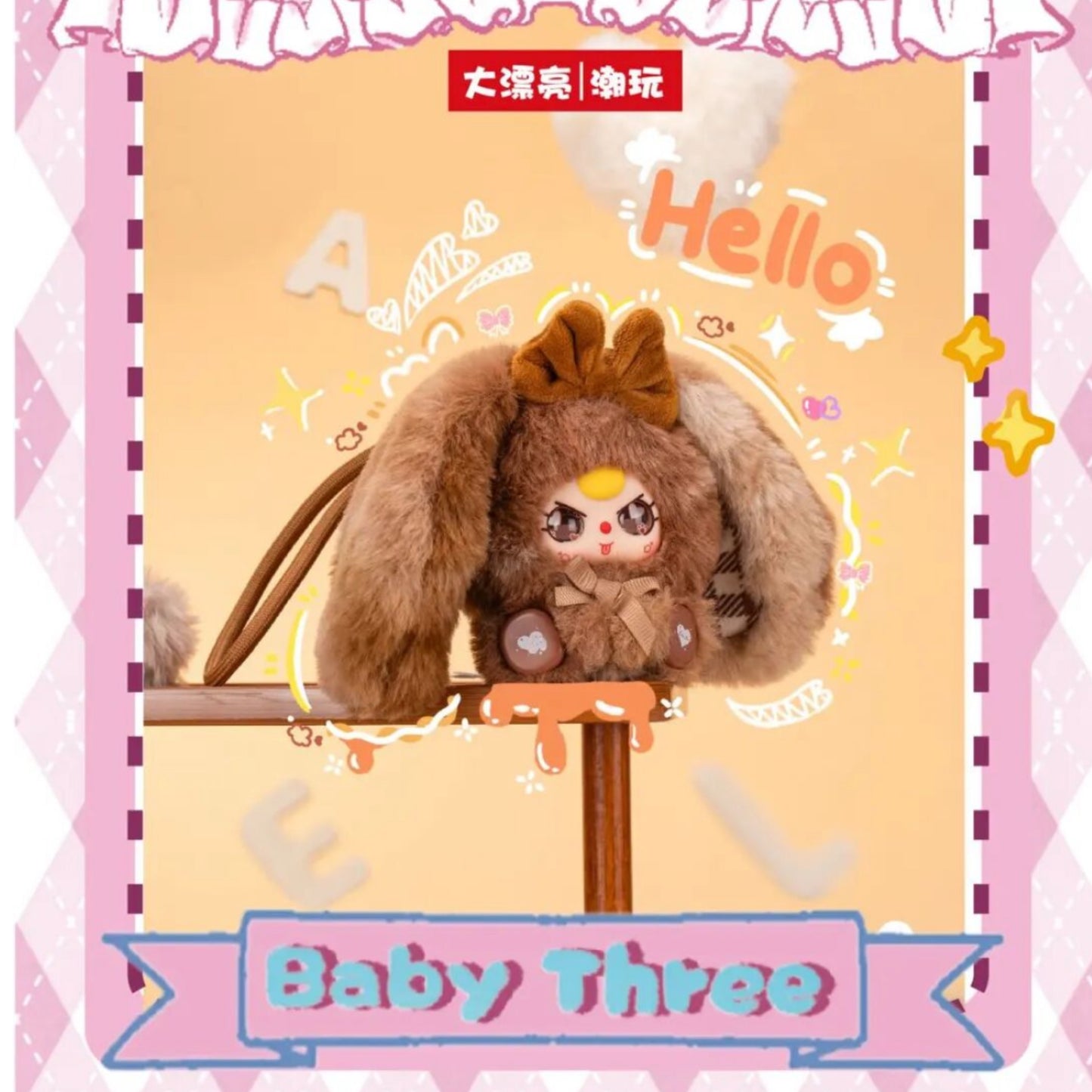 Bb3 Alice Rabbit Town series Blind Box