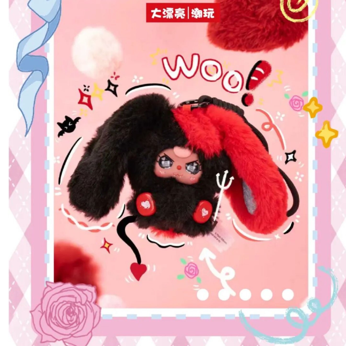 Bb3 Alice Rabbit Town series Blind Box