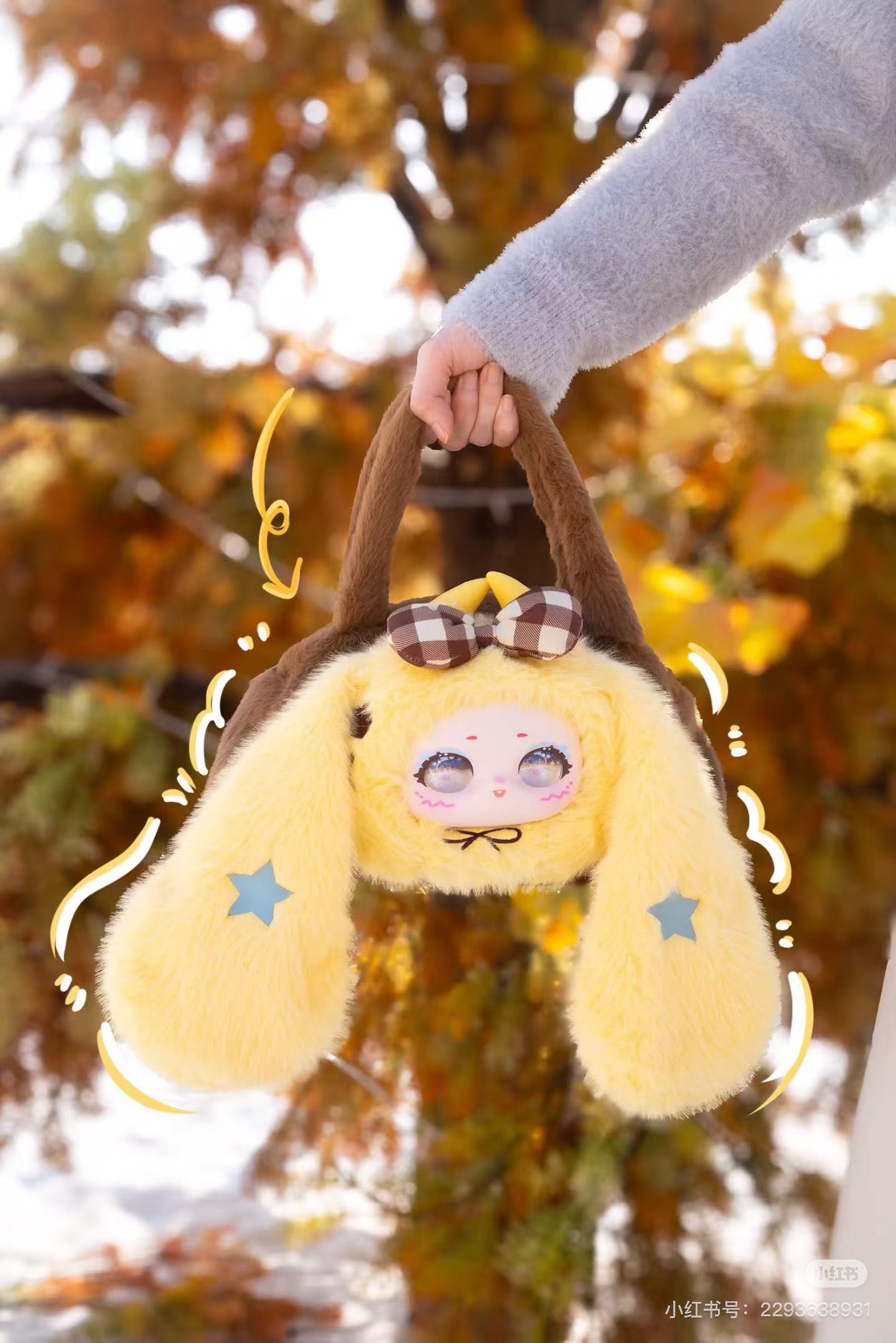 Samael bag The Love Large Handbag series blind box