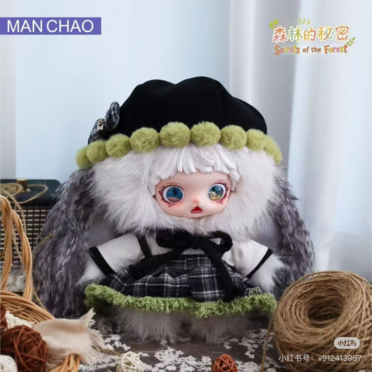 MIOCO 600% Secret of the Forest blind Box