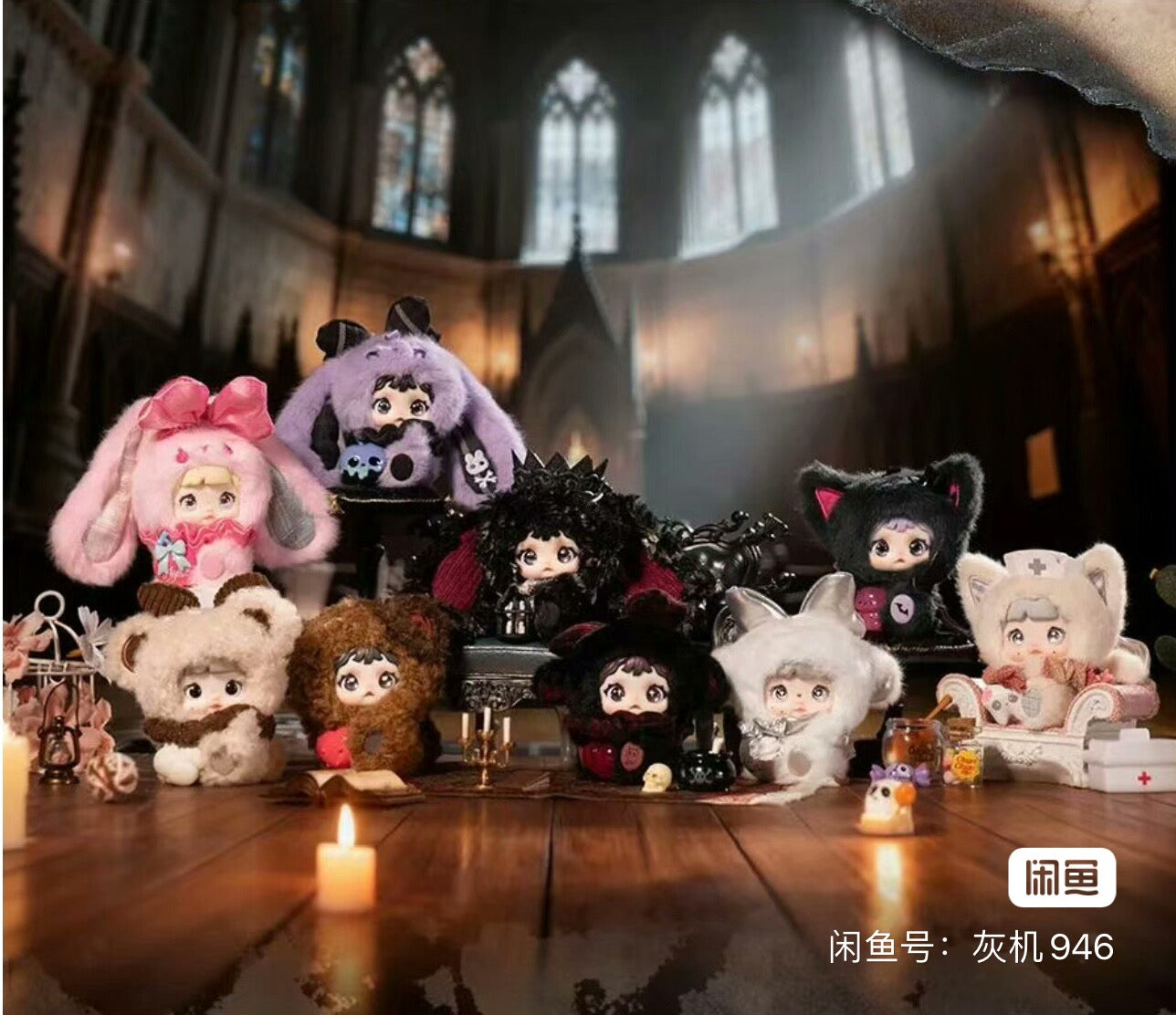 Nommi + Heymi Symblotic Relationship  series Blind Box