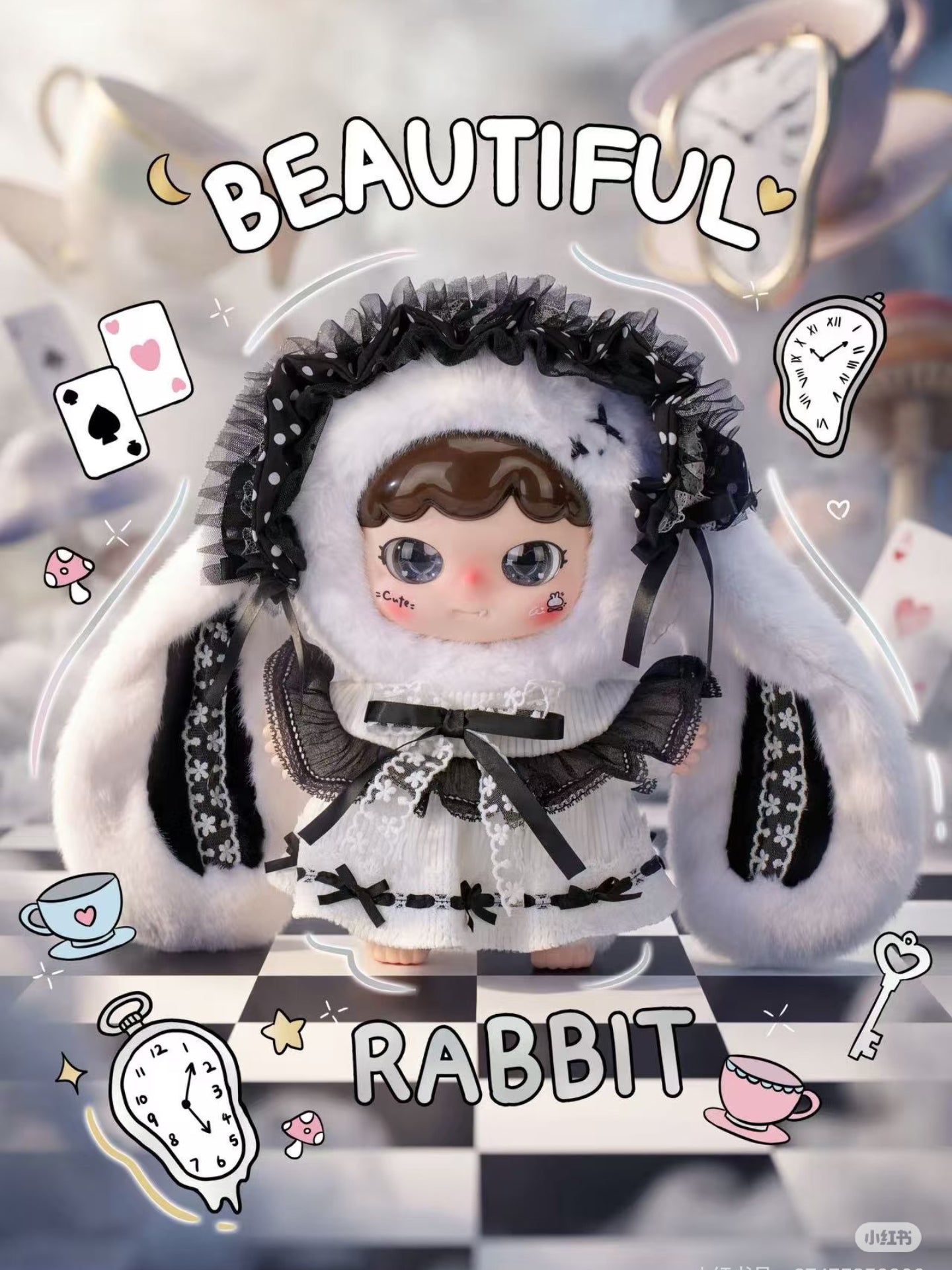 Joymiya Dream journey 400% Plush Blind Box