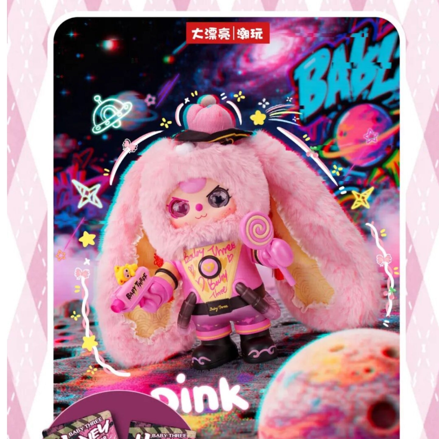 Bb3 Alice Rabbit Town series Blind Box