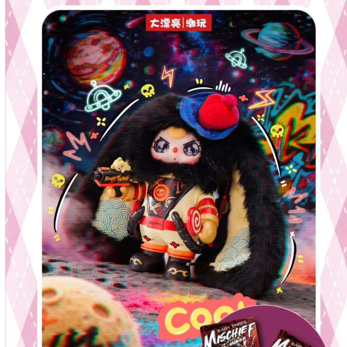 Bb3 Alice Rabbit Town series Blind Box