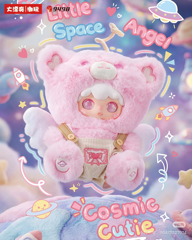 Kimipapa Little Universe series 400% blind box