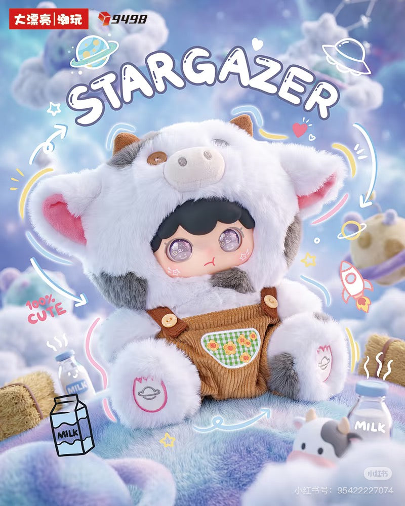 Kimipapa Little Universe series 400% blind box