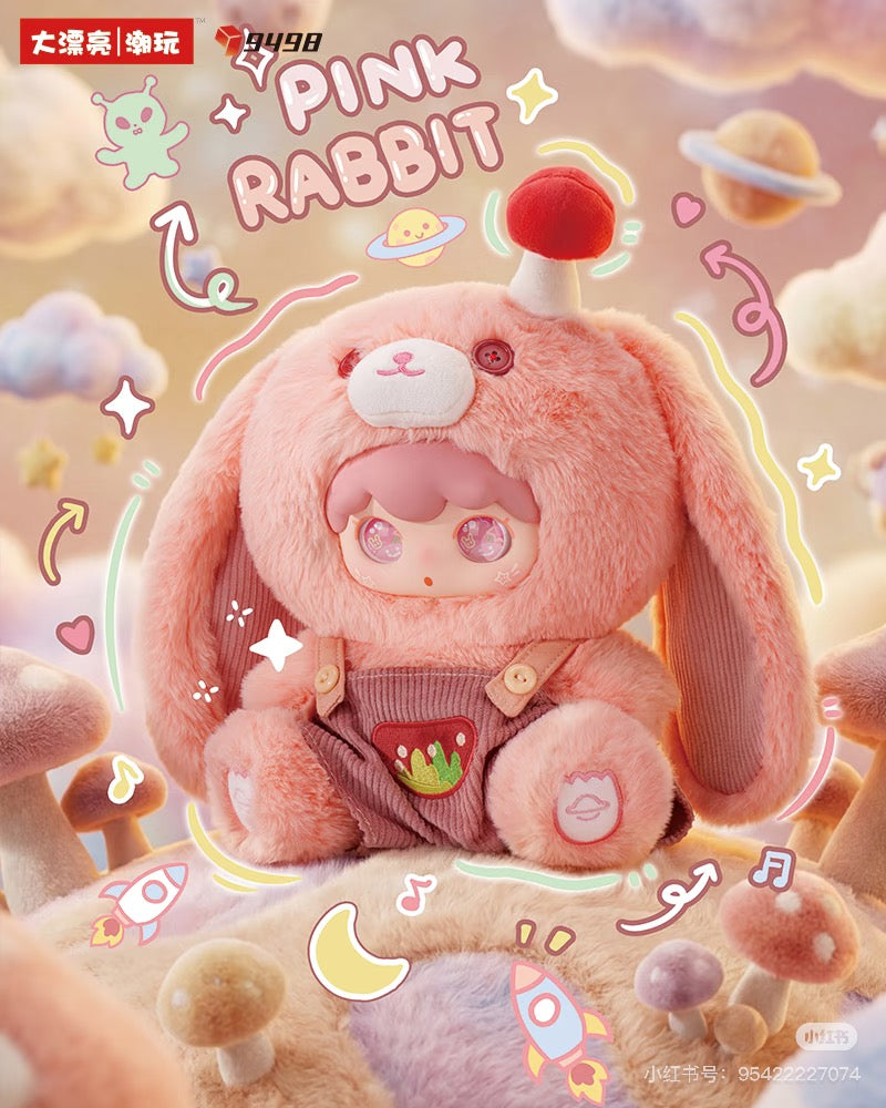Kimipapa Little Universe series 400% blind box