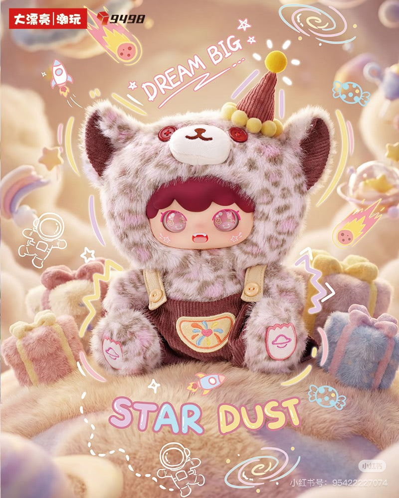 Kimipapa Little Universe series 400% blind box