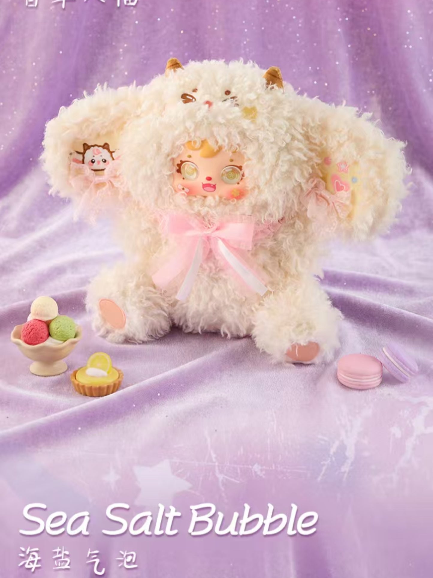 Samuel Dessert Story series 680% blind Box