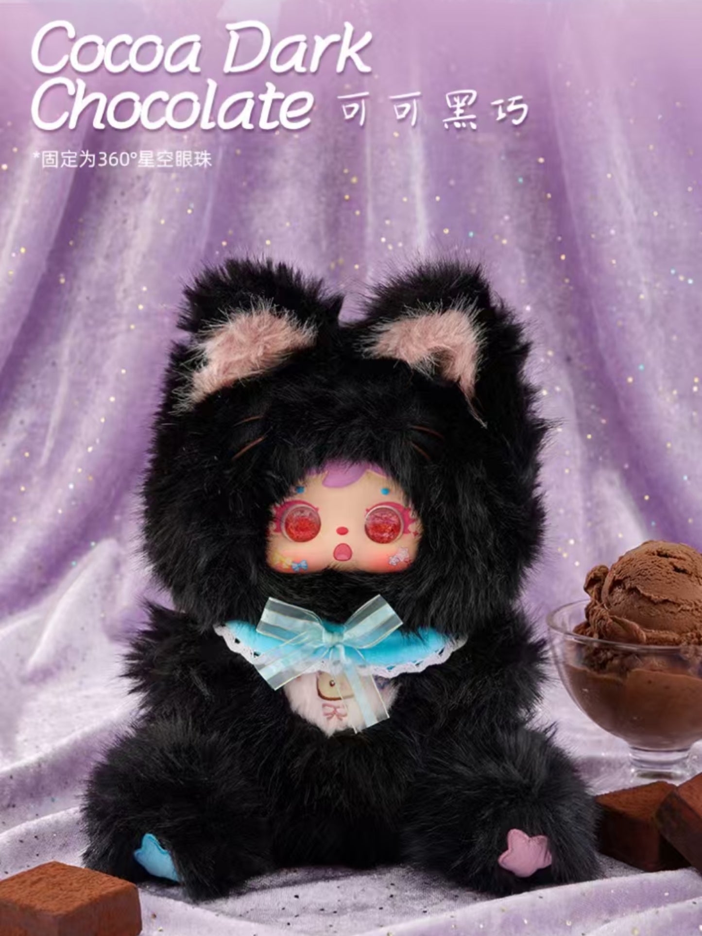 Samuel Dessert Story series 680% blind Box