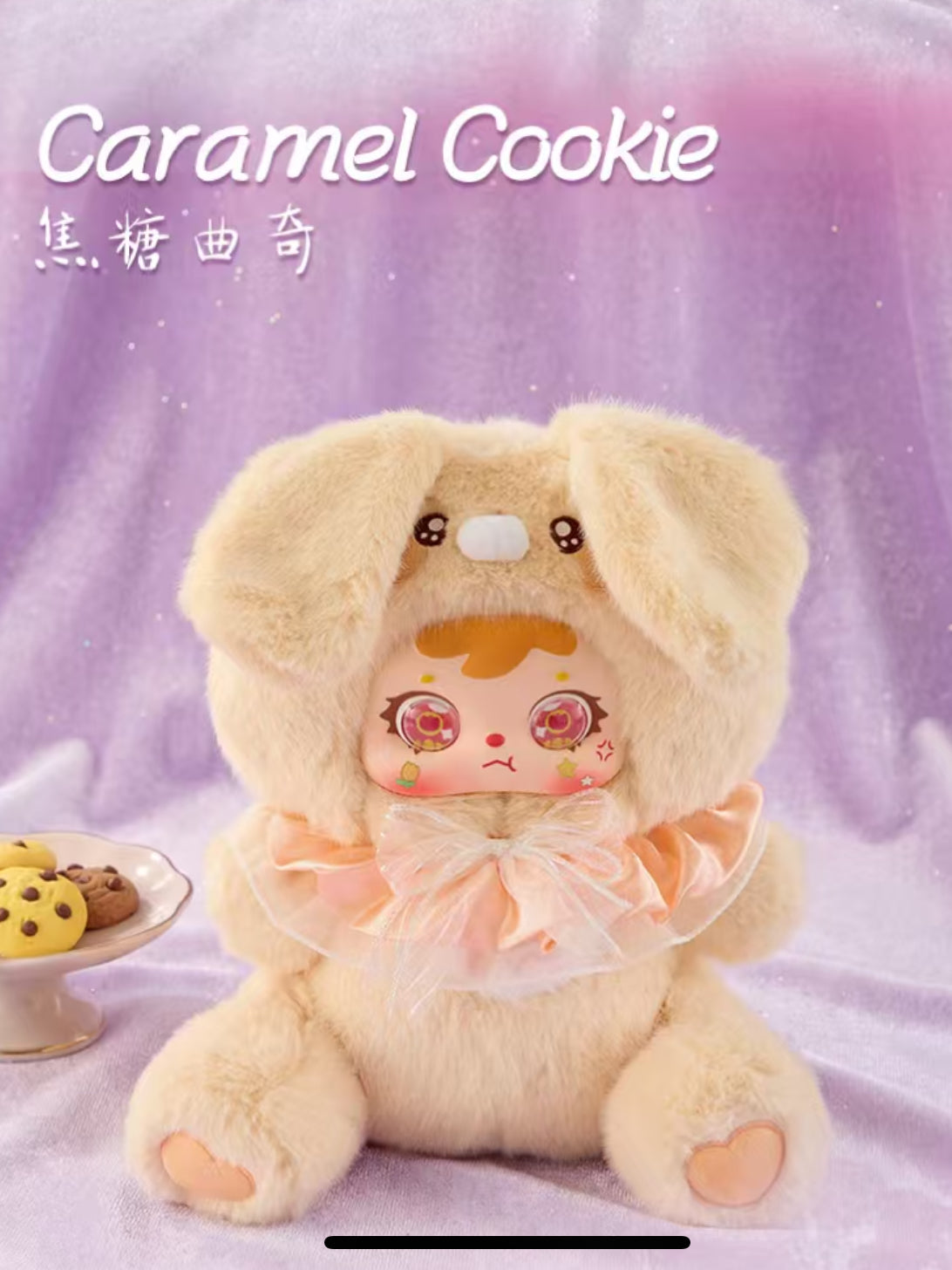 Samuel Dessert Story series 680% blind Box