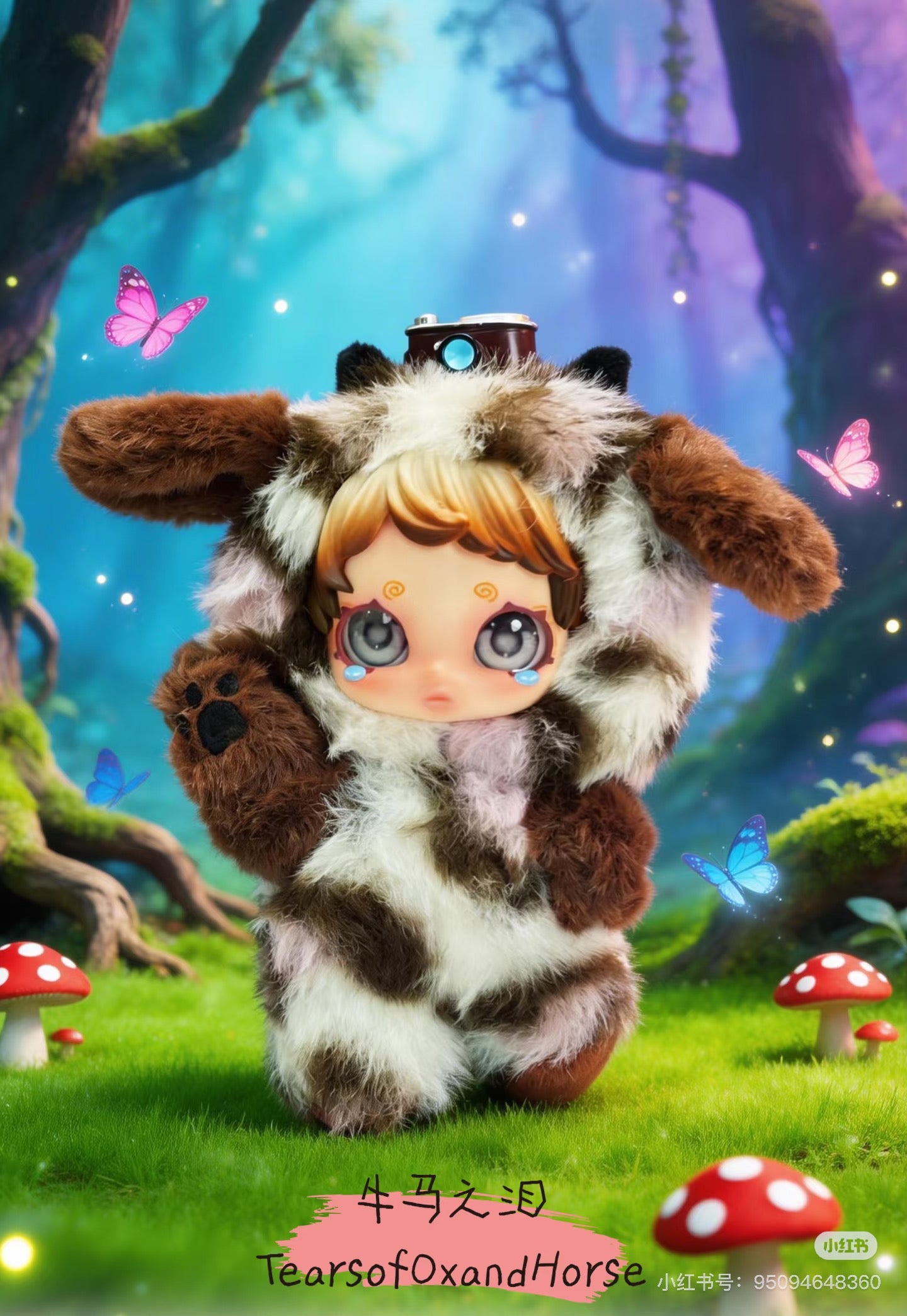 Owen Super Fantasist blind box