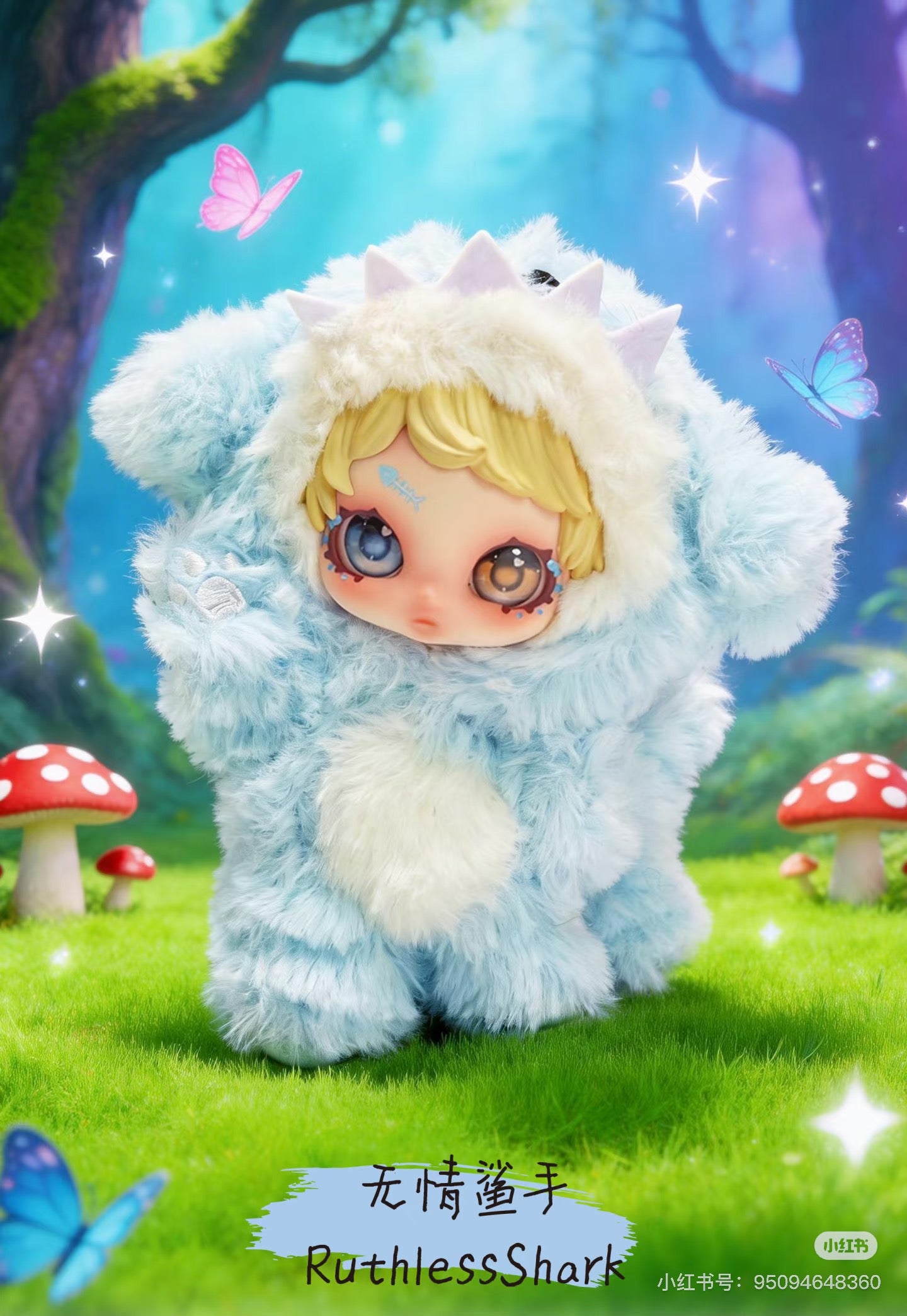 Owen Super Fantasist blind box