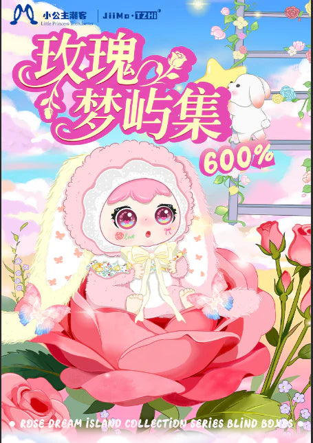 Jiimo Rose Dream Island Series Blind Box 600%