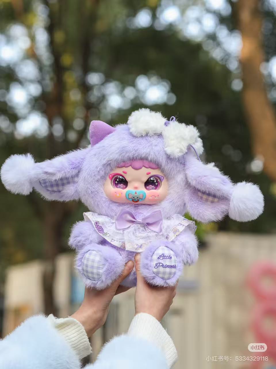 [B3G1]Jiimo Cloud Sweet Dream Secret Realm series Blind Box 400%