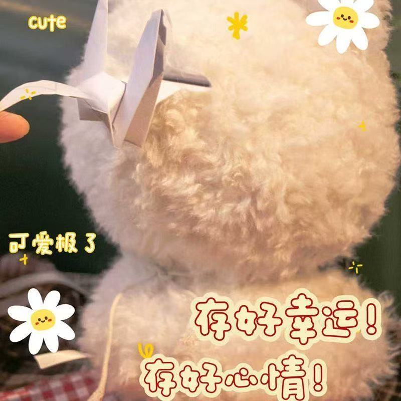 Kebidou  Good Luck Series Blind Box 500%