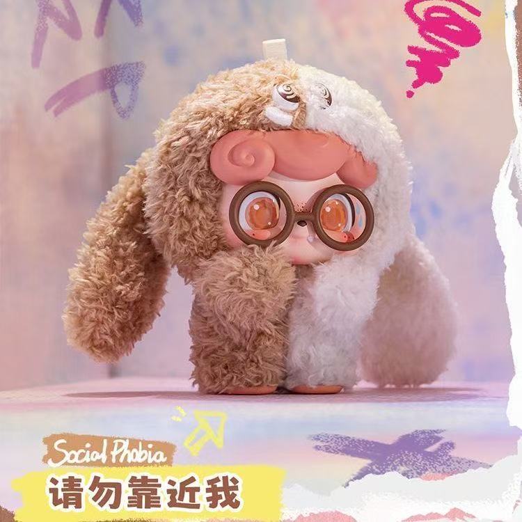 Qkid Emotional Hairy Monster Series Blind Box