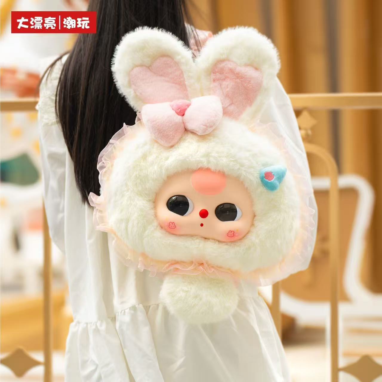 Bb3 Fairy Tale Big-Headed Blind Box