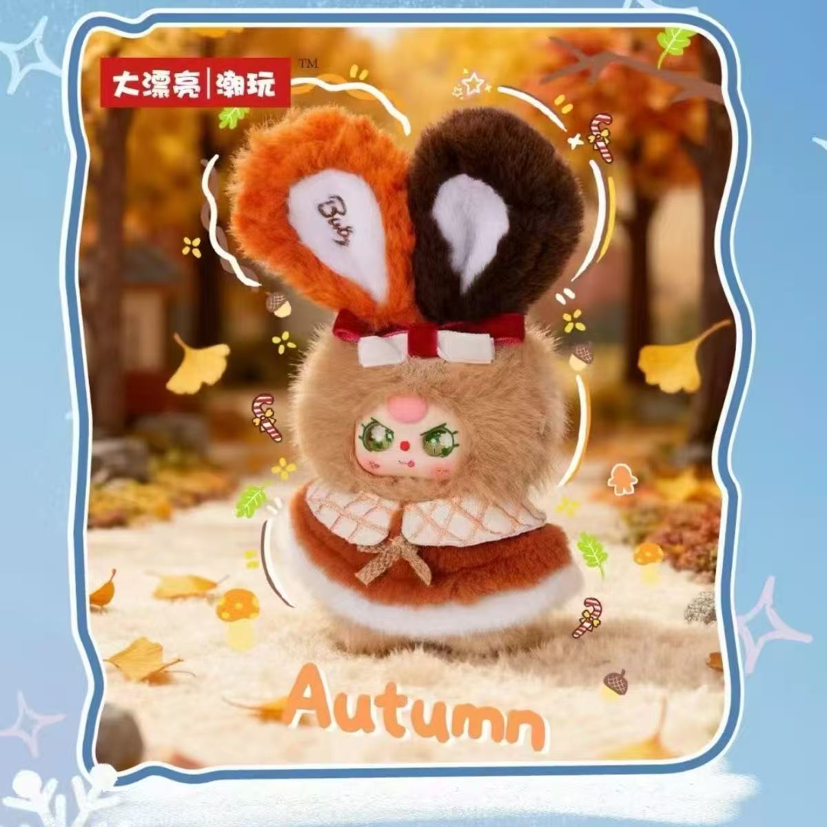 Baby Three Winter  series Blind Box