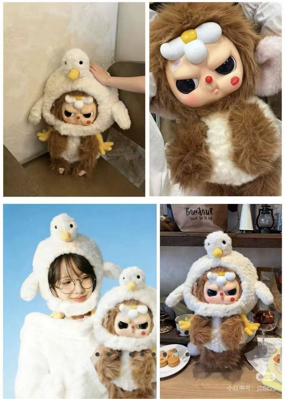 Moodverse AUV Top-Tier Series Blind Box 600%