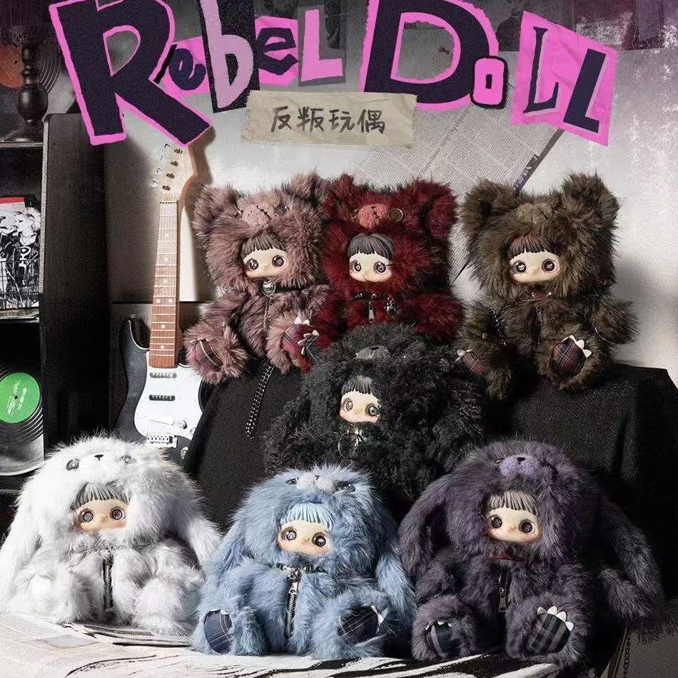 Maymei Sure Fun Rebel Bear series Blind Box 400%