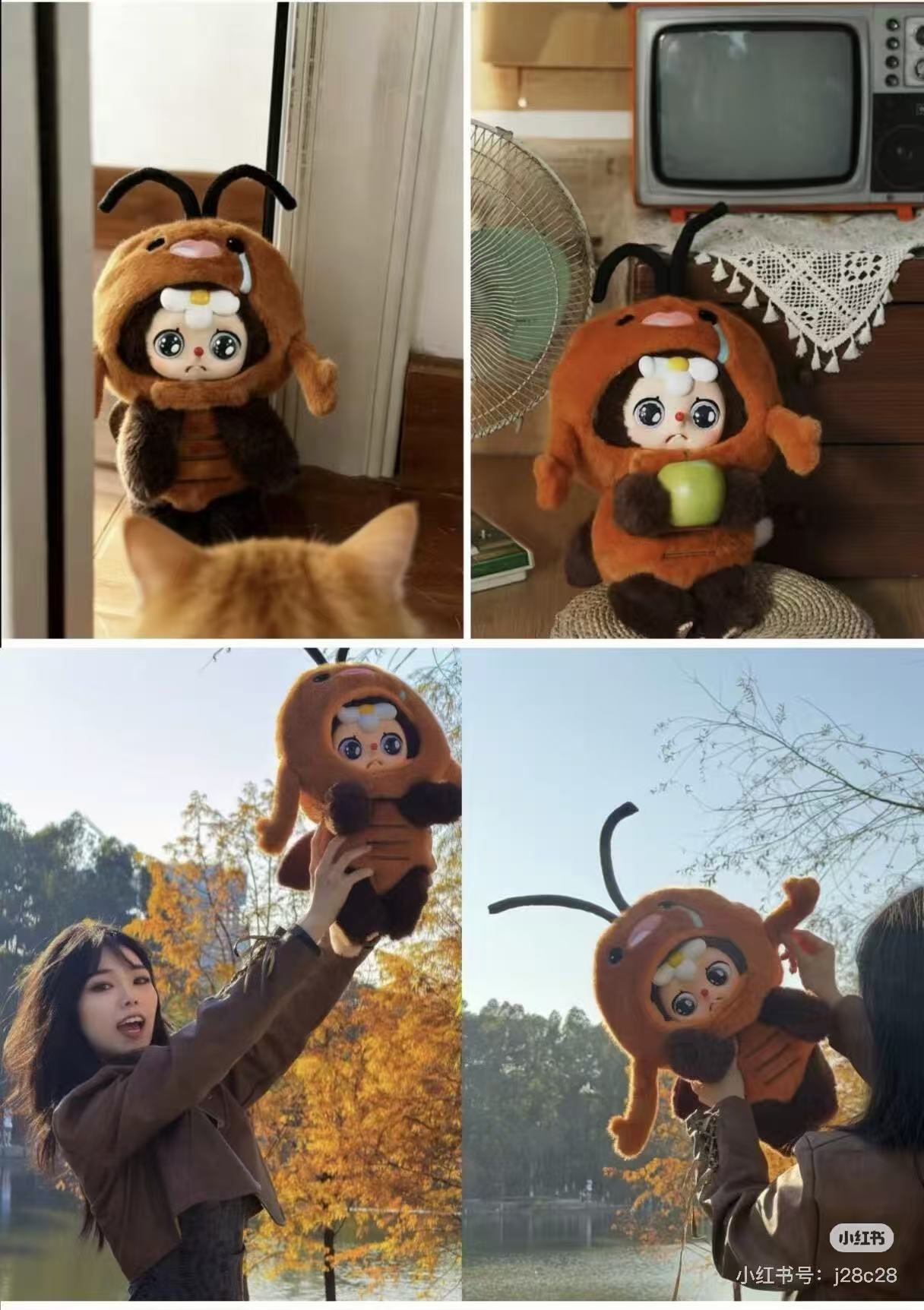 Moodverse AUV Top-Tier Series Blind Box 600%