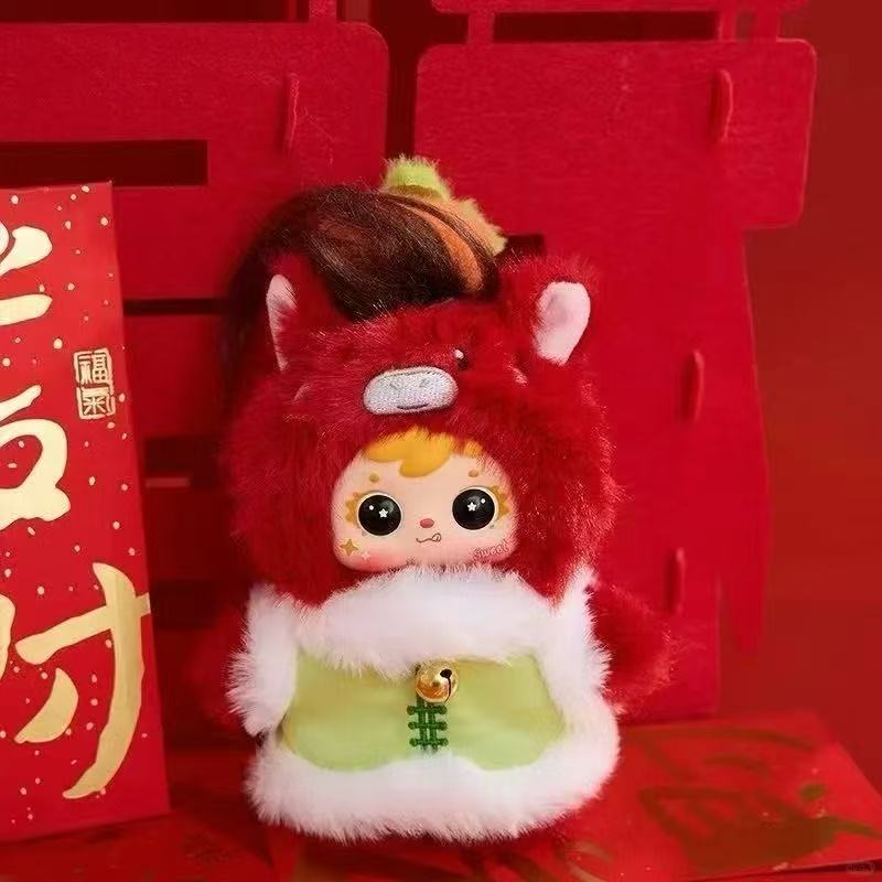 Samuel Good Luck In The Year of The Horse  series Blind Box