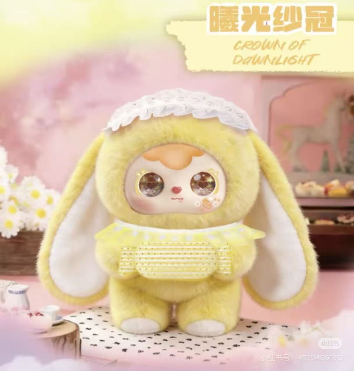 【B3G1】Series Blind Box 600%