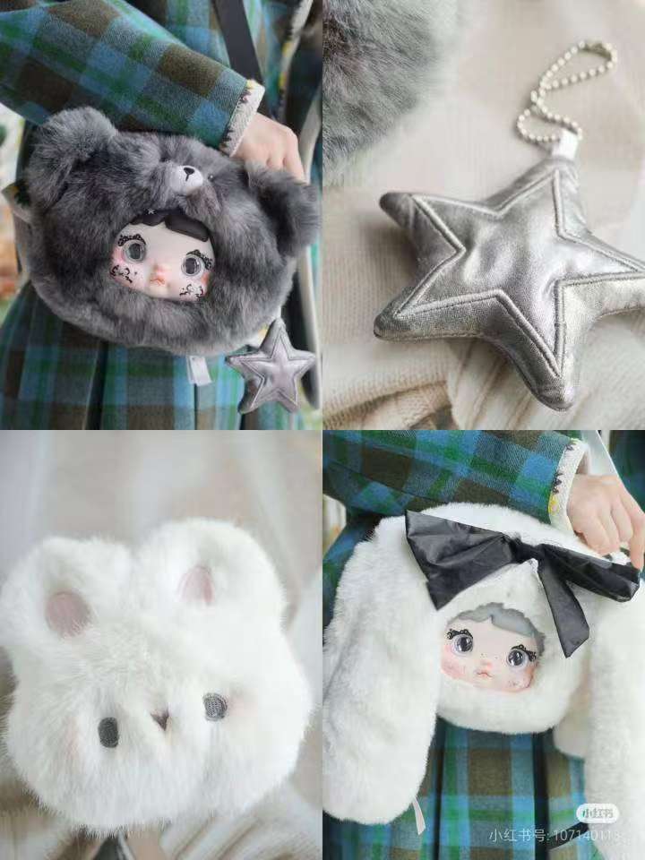 Nommi Collecting Cutie Bags Blind Box