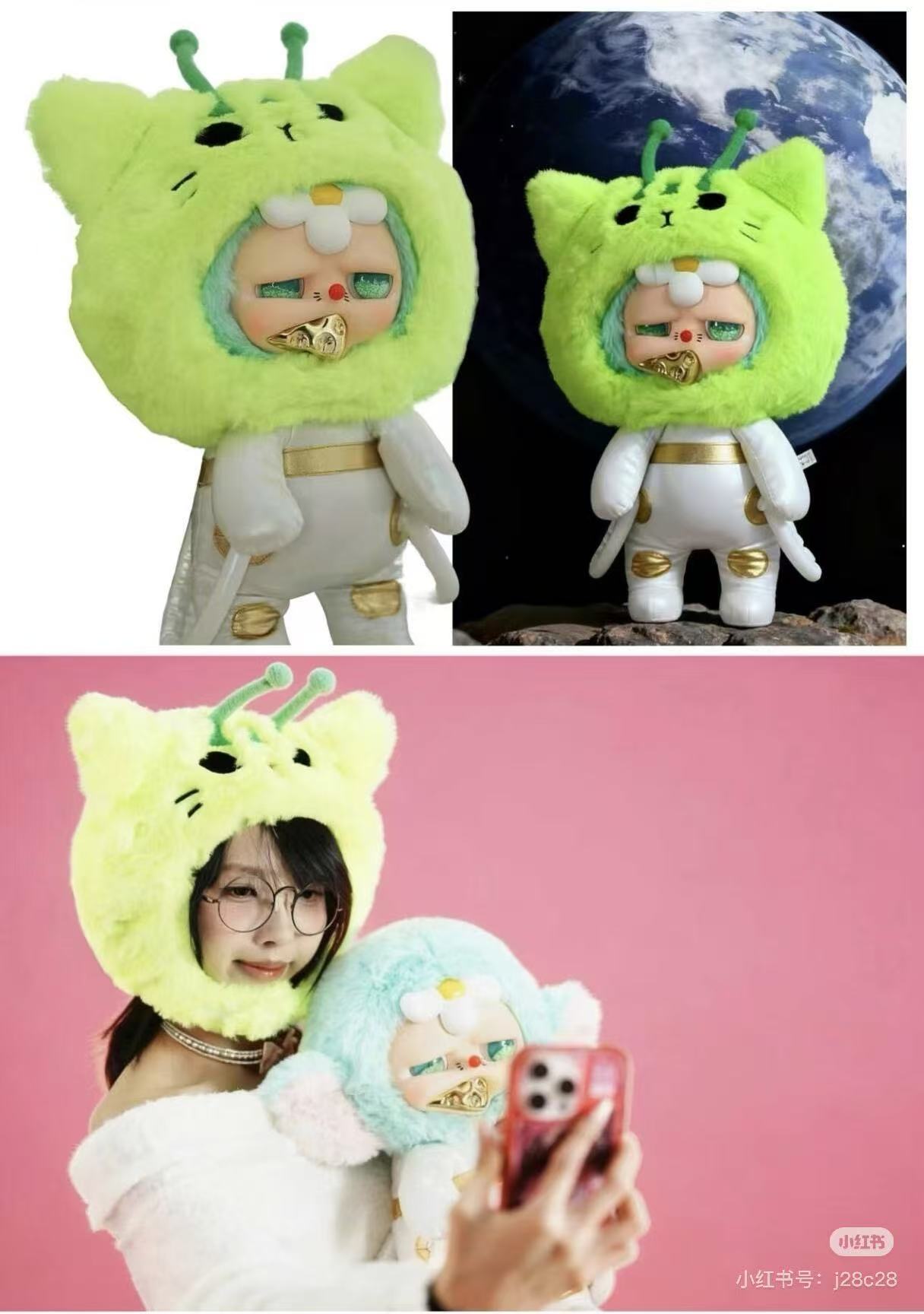 Moodverse AUV Top-Tier Series Blind Box 600%