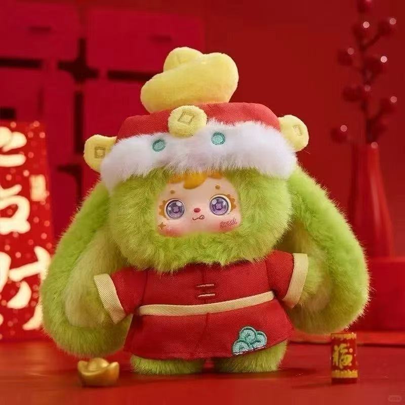 Samuel Good Luck In The Year of The Horse  series Blind Box